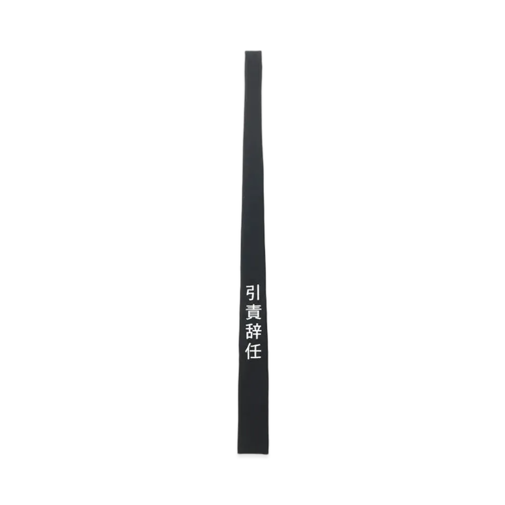 Yohji Yamamoto Pour Homme W/GABARDINE MESSAGE TIE F "Black"