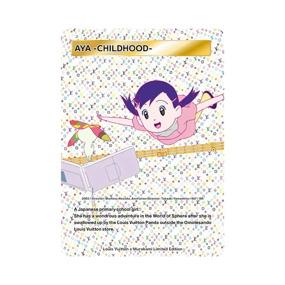アヤ -幼少期- SR [2003 / 047](ルイヴィトン x 村上隆 トレーディングカード)