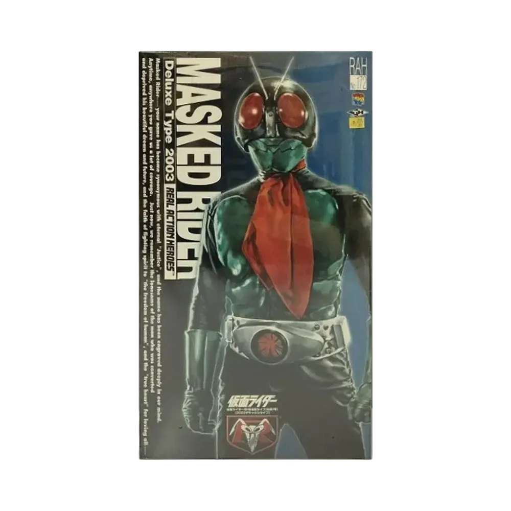 MEDICOM TOY "RAH" No.172 -Masked Rider- Kamen Rider Old No.1 Late Type (Sakurajima No.1) DX