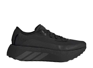 adidas Hyperboost GORE-TEX "Core Black"