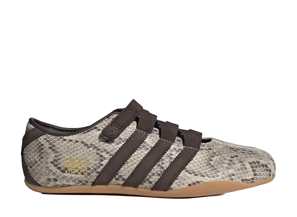 adidas Women's Tokyo MJ "Dark Brown/Gum"