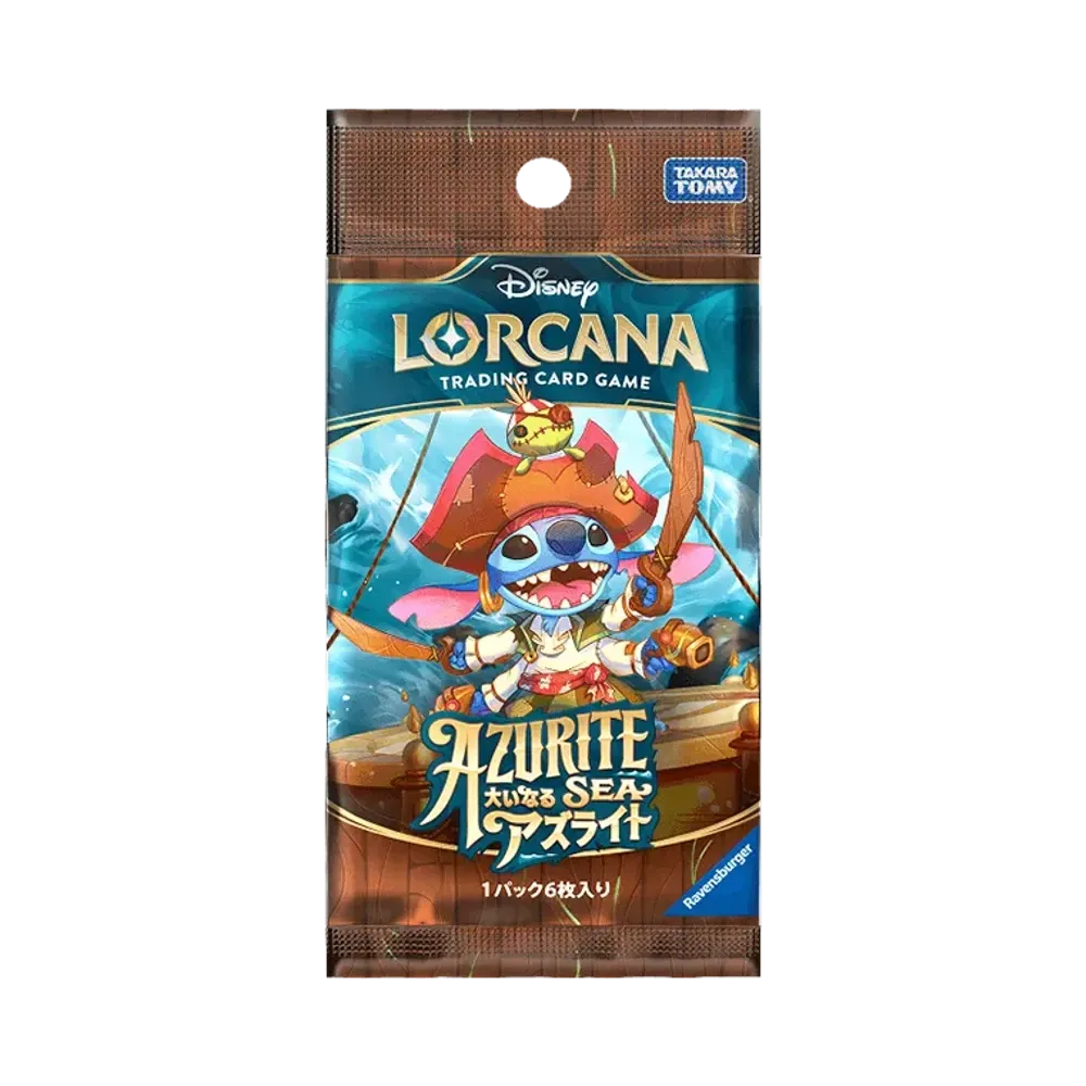 ディズニー ロルカナ ブースター「大いなるアズライト」【日本語版 ディズニー ロルカナ ブースター「大いなるアズライト」【日本語版