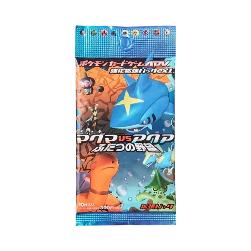 強化拡張パックex1マグマVSアクア ふたつの野望