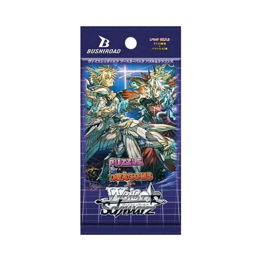 ヴァイスシュヴァルツ ブースターパック「パズル & ドラゴンズ」 パック