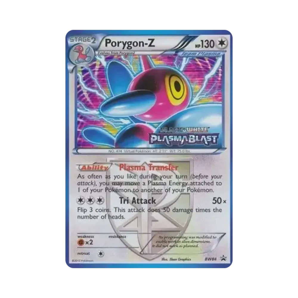 ポリゴンZ P [BW84]【英語版】(ブラック&ホワイト「プロモーションカード」)