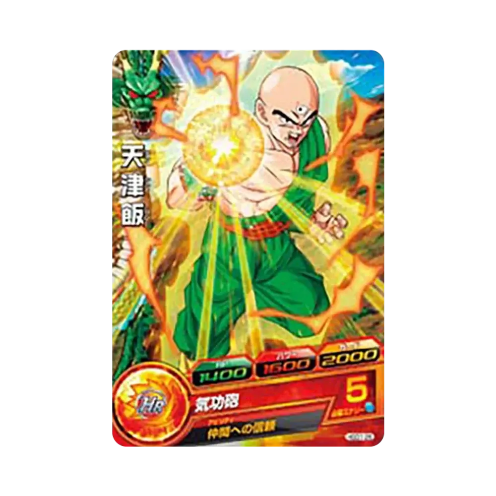 天津飯 C [HGD1-26](ドラゴンボールヒーローズ「ゴッドミッション 1弾」)