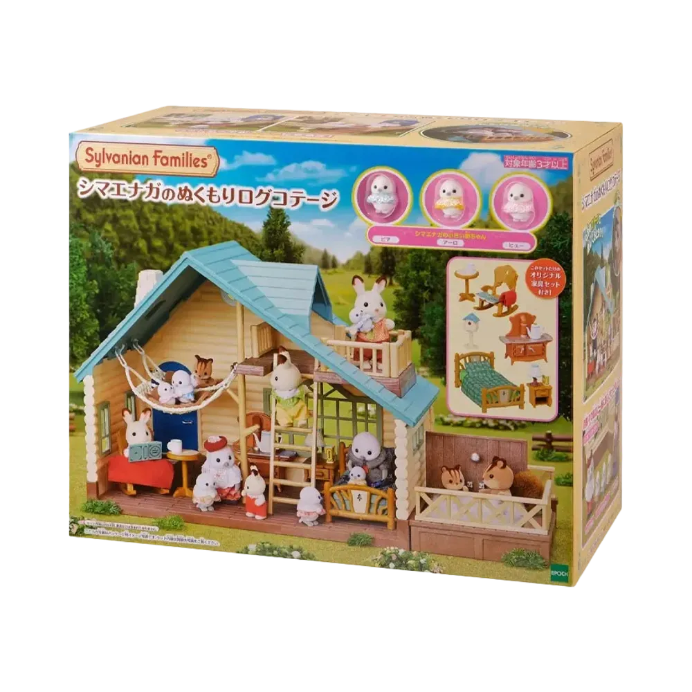 EPOCH "Sylvanian Families" Long-Tailed Tit's Warmth Log Cottage