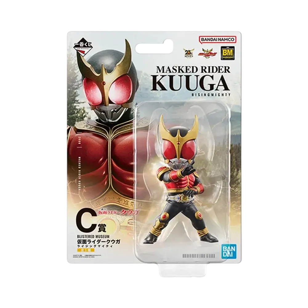 BANDAI "Ichiban Kuji" -Kamen Rider Kuuga -Back to A New Legend-- C Prize BLISTERED MUSEUM Kamen Rider Kuuga Rising Mighty