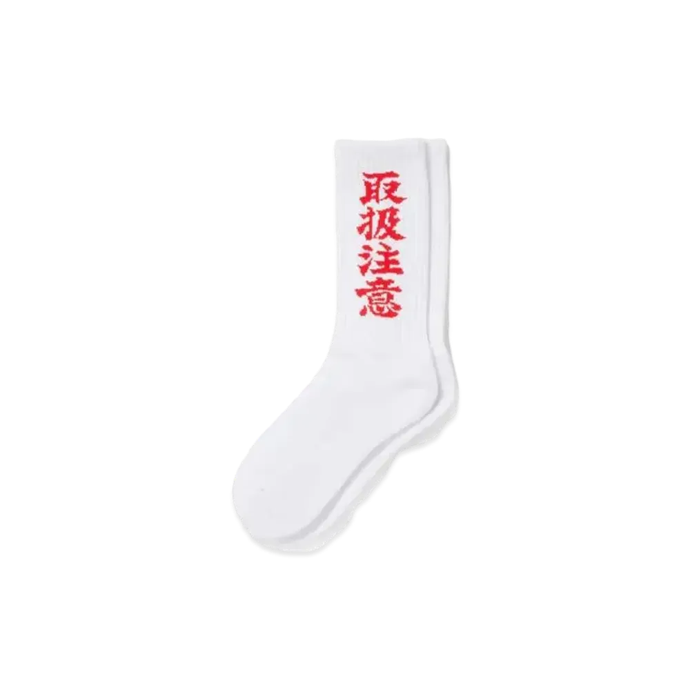 BlackEyePatch HANDLE WITH CARE SOCKS "White"