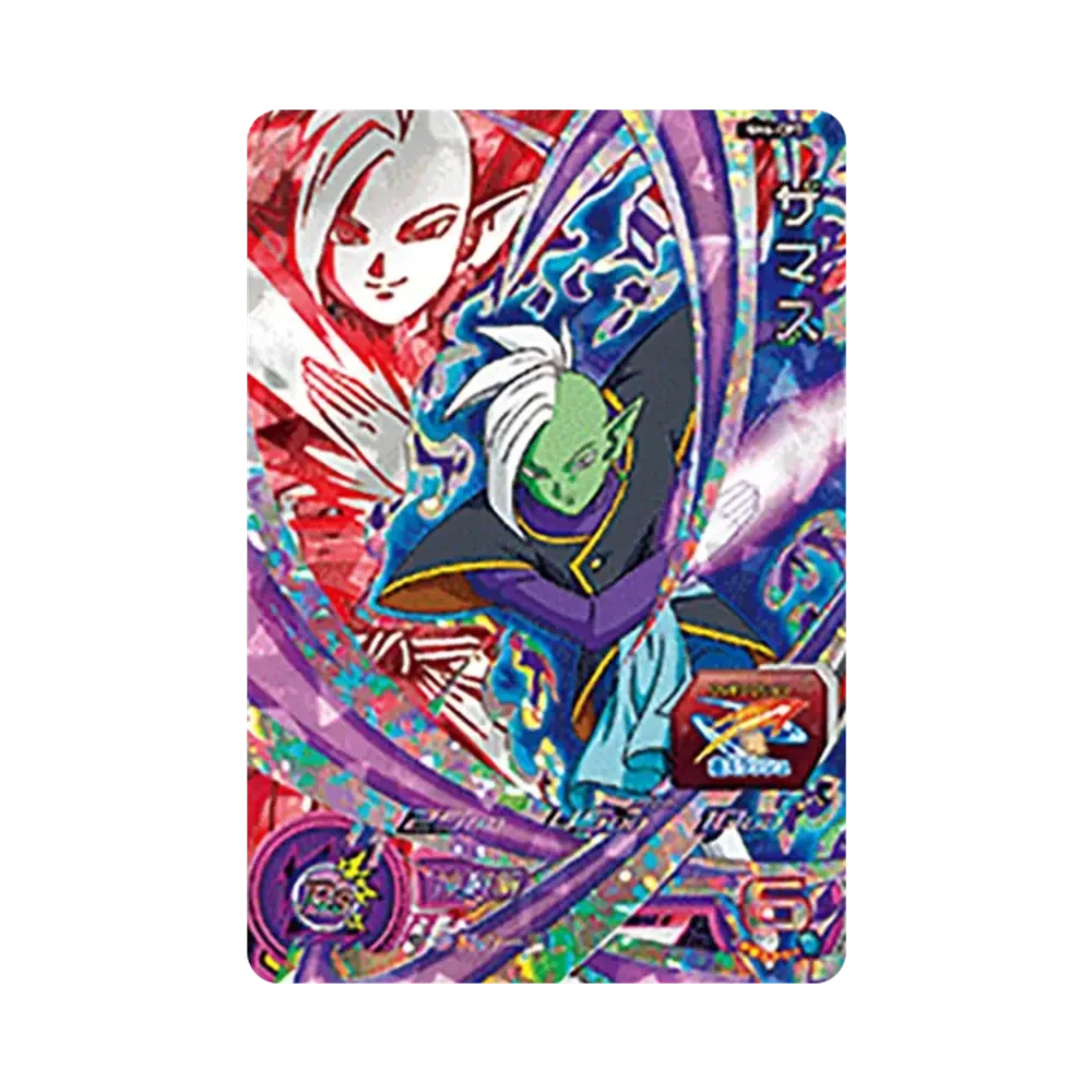ザマス CP [SH4-CP7](スーパードラゴンボールヒーローズ「4弾」)