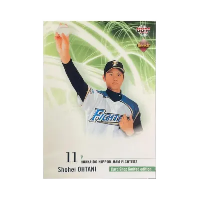大谷翔平 / 菅野智之 (2013 BBM ルーキーエディション カードショップ限定版)