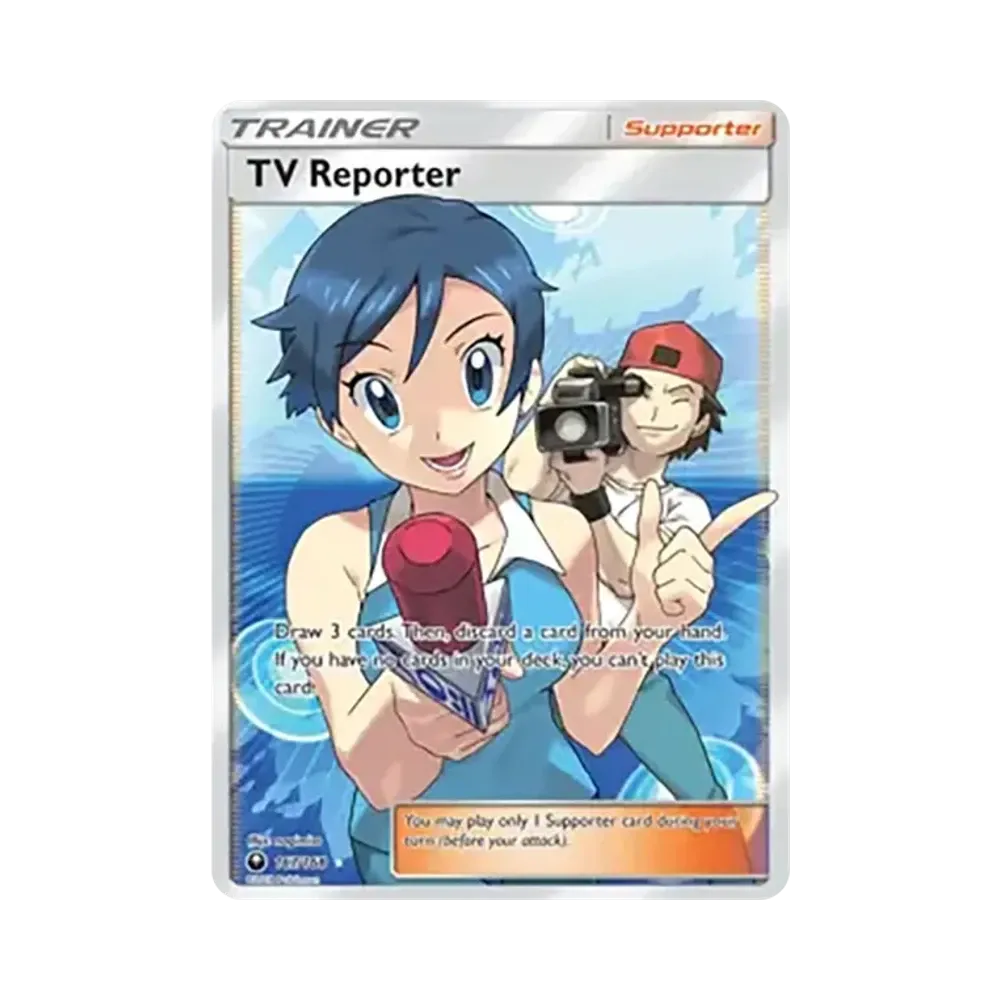 TVレポーター SR[SM6b 074/066](強化拡張パック「チャンピオンロード
