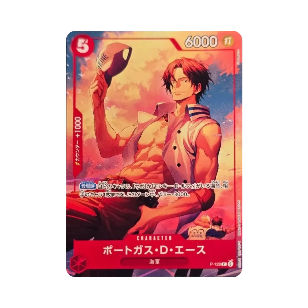ポートガス・D・エース P [P-128](スタートデッキ「週刊少年ジャンプ 2026年4・5合併特大号応募者全員サービス エース&サボ&ルフィ」)