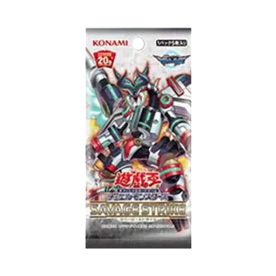 遊戯王OCG デュエルモンスターズ サベージ・ストライク パック