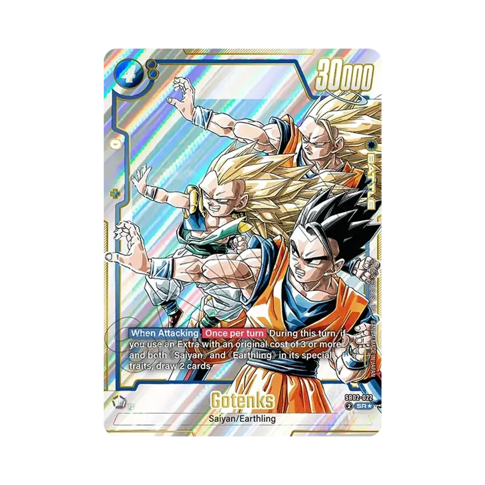 ゴテンクス SR☆ [SB02-022](フュージョンワールド「MANGA BOOSTER 02