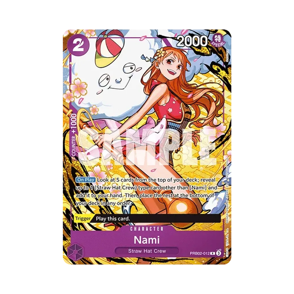 魔術師の弟子-ブラック・マジシャン・ガール 25th SE [ALIN-JP004