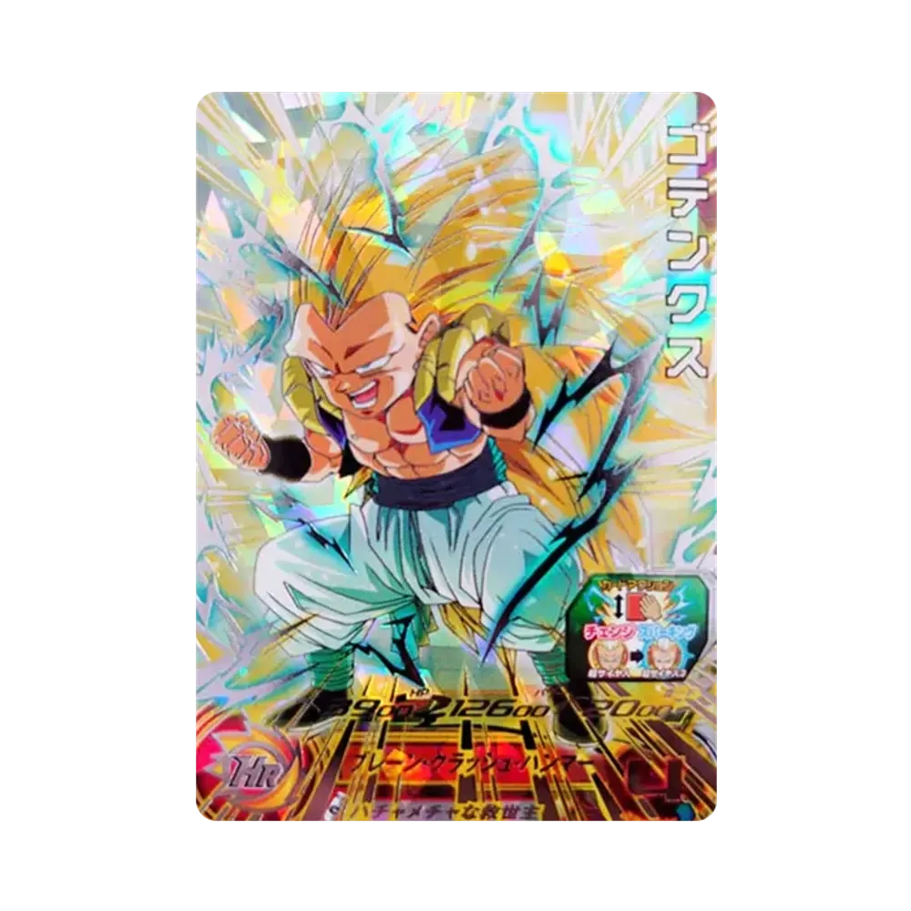 ゴテンクス UR[UGM4-SEC2](スーパードラゴンボールヒーローズ ウルトラゴッドミッション 4弾)
