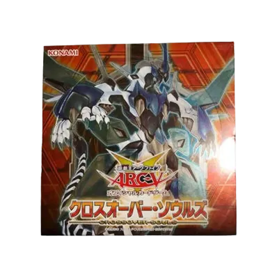 遊戯王アーク・ファイブ OCG クロスオーバー・ソウルズ ボックス