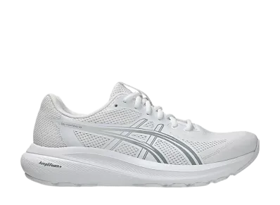 Asics Gel-Contend 10 Extra Wide "White/Concrete"