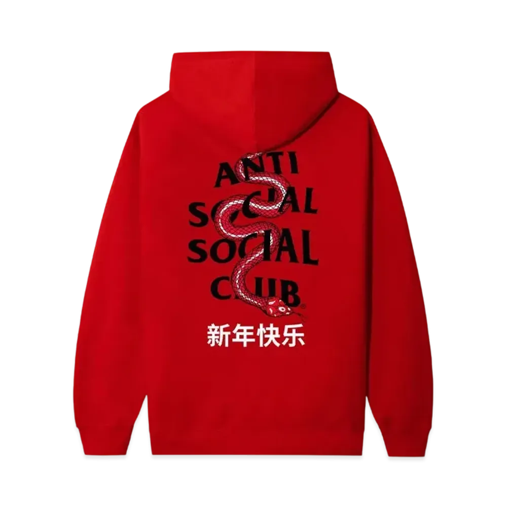 ANTI SOCIAL SOCIAL CLUB Year Of The Snake Wisdom Hoodie "Red"
