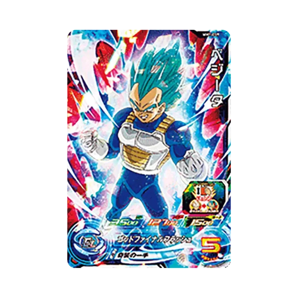 ベジータ SR[MM1-059](スーパードラゴンボールヒーローズ メテオミッション 1弾)