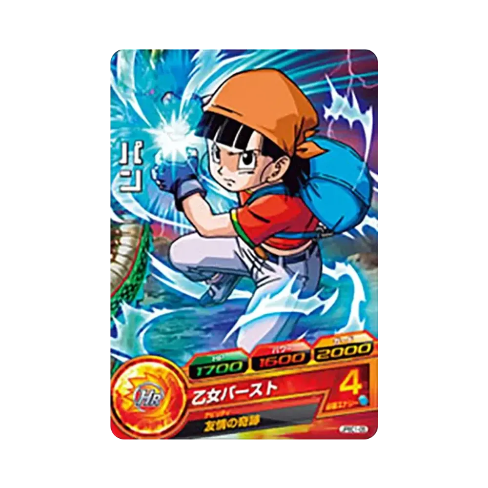 パン - [JPBC1-05](ドラゴンボールヒーローズ「カードグミ 11」)