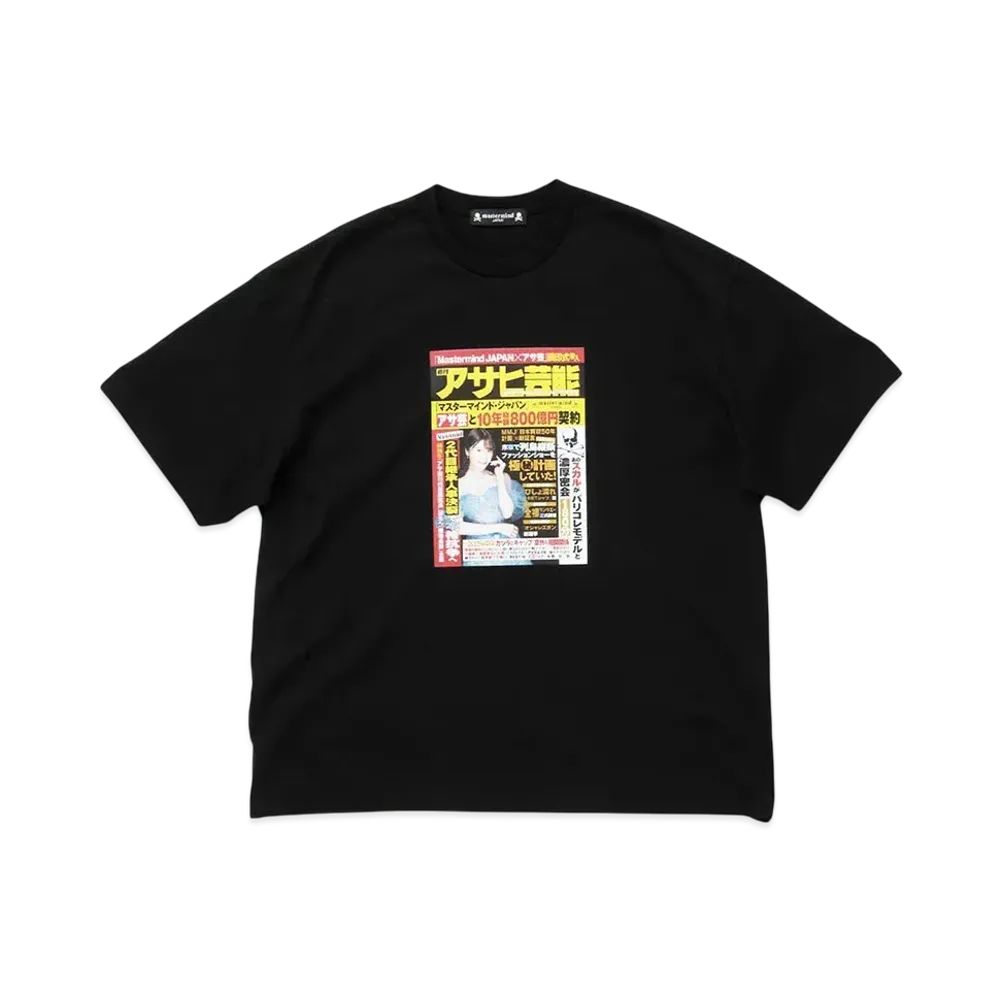 アサヒ芸能 x MASTERMIND /SS TEE "BLACK"