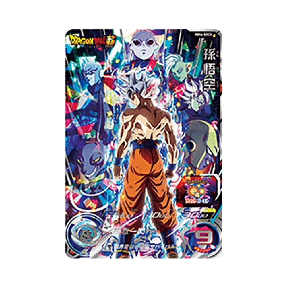 Son Goku UR [MM6-SEC4](Super Dragonball Heroes "Meteor Mission Vol.6" )