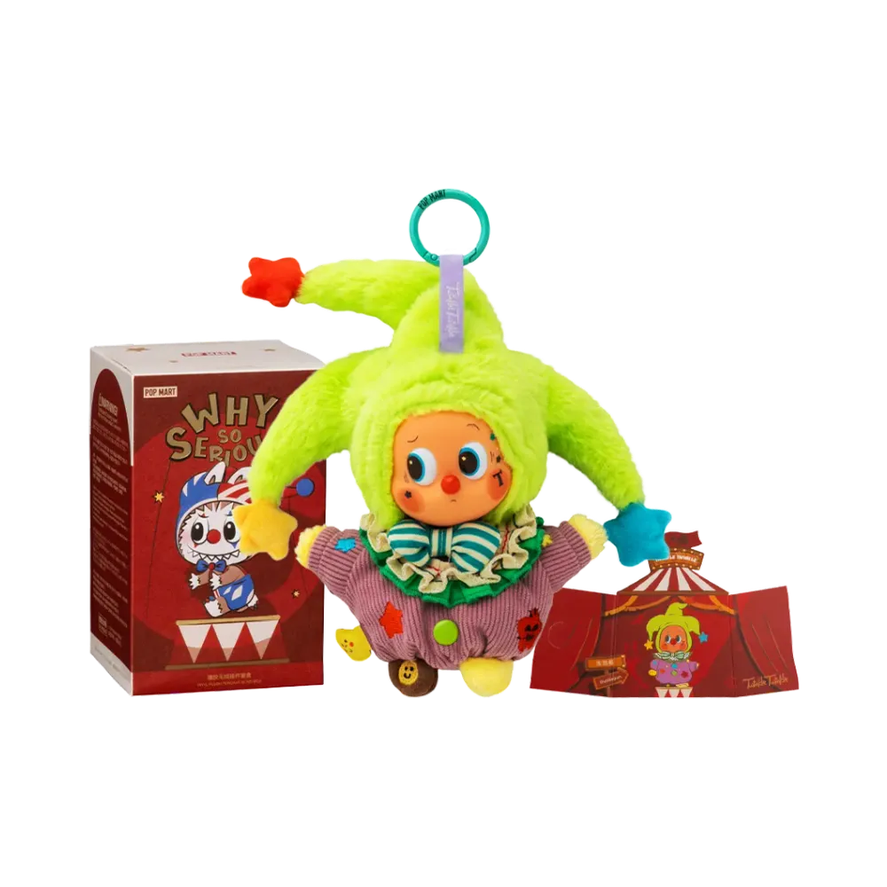 POP MART WHY SO SERIOUS Series-Vinyl Plush Pendant Bubblegum