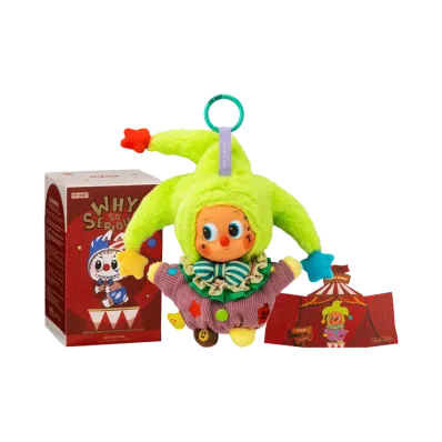 POP MART WHY SO SERIOUS Series-Vinyl Plush Pendant Bubblegum (Twinkle Twinkle) (Secret)