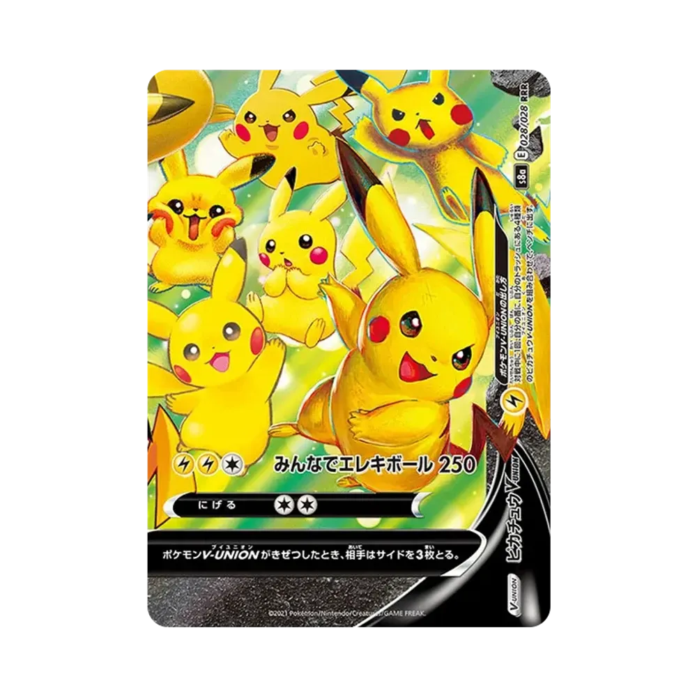 Pikachu V-UNION (Bottom Right) RRR [S8a 028/028](Expansion Pack "25th ANNIVERSARY COLLECTION")