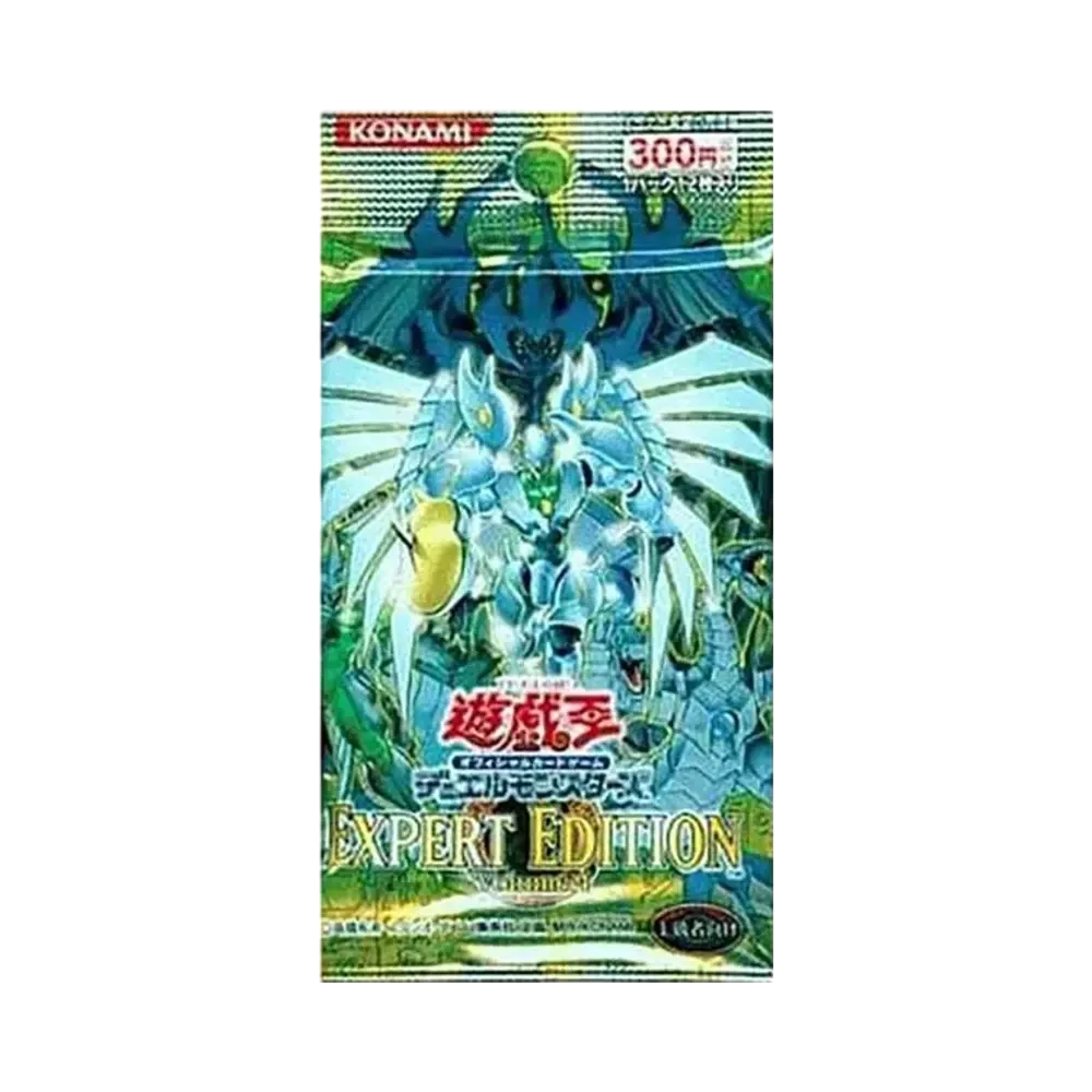 遊戯王OCG デュエルモンスターズ エキスパート エディション ボリューム 4 パック
