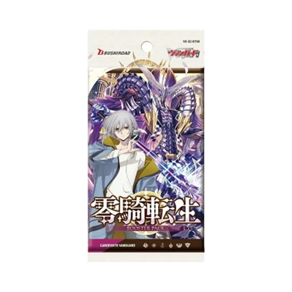 Cardfight!! ヴァンガード ブースターパック「零騎転生」パック