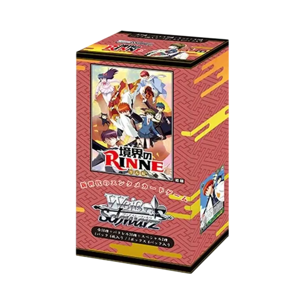 ヴァイスシュヴァルツ エクストラブースター「境界のRINNE」ボックス