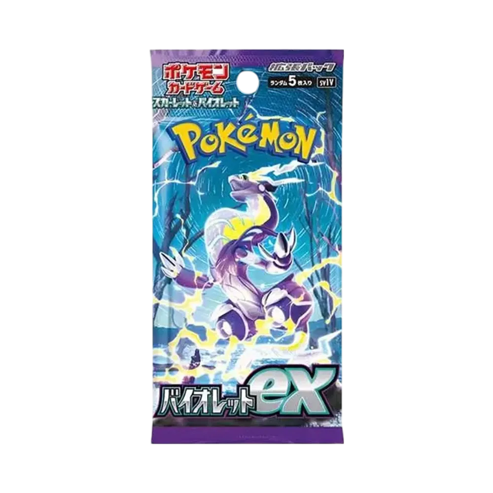 ポケモンカードゲーム スカーレット&バイオレット 拡張パック 「バイオレットex」パック