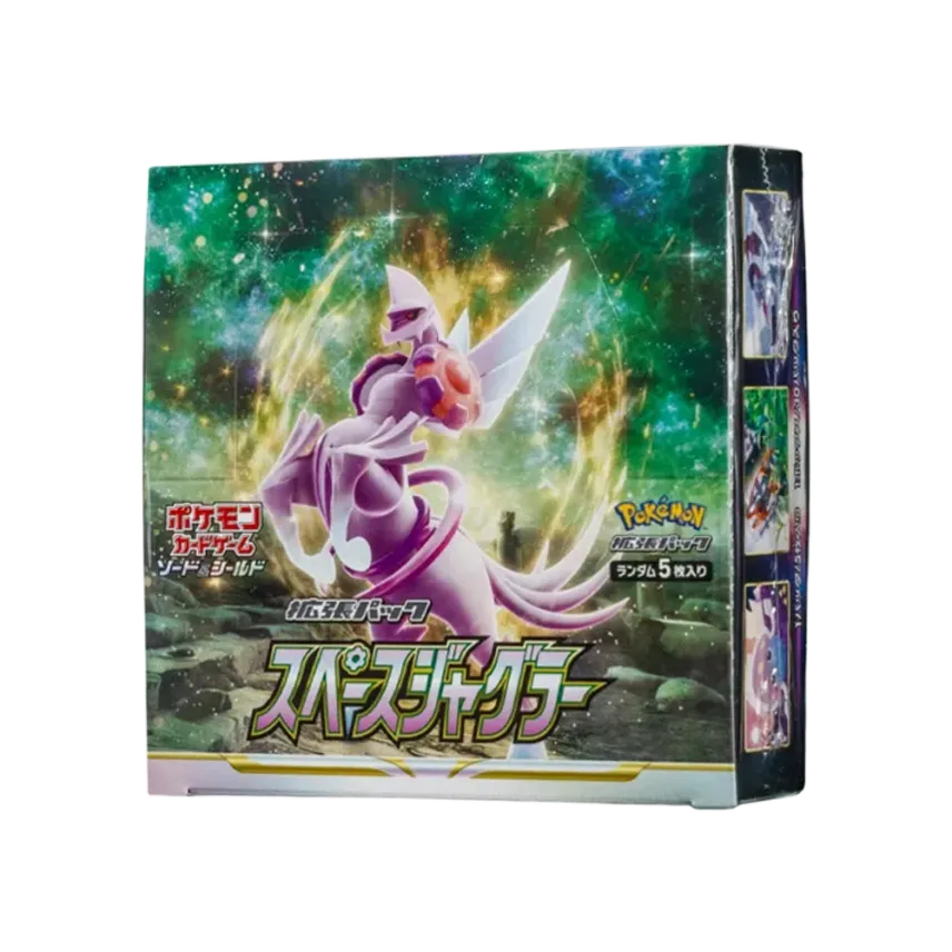 ポケモンカードゲーム ソード&シールド 拡張パック スペース ポケモンカードゲーム ソード&シールド 拡張パック スペース