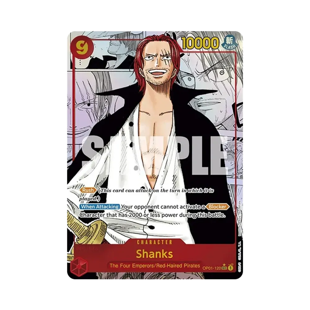 シャンクス SEC-SP (コミパラ) [OP01-120]【英語版】(プレミアムブースター「ONE PIECE CARD THE BEST」)