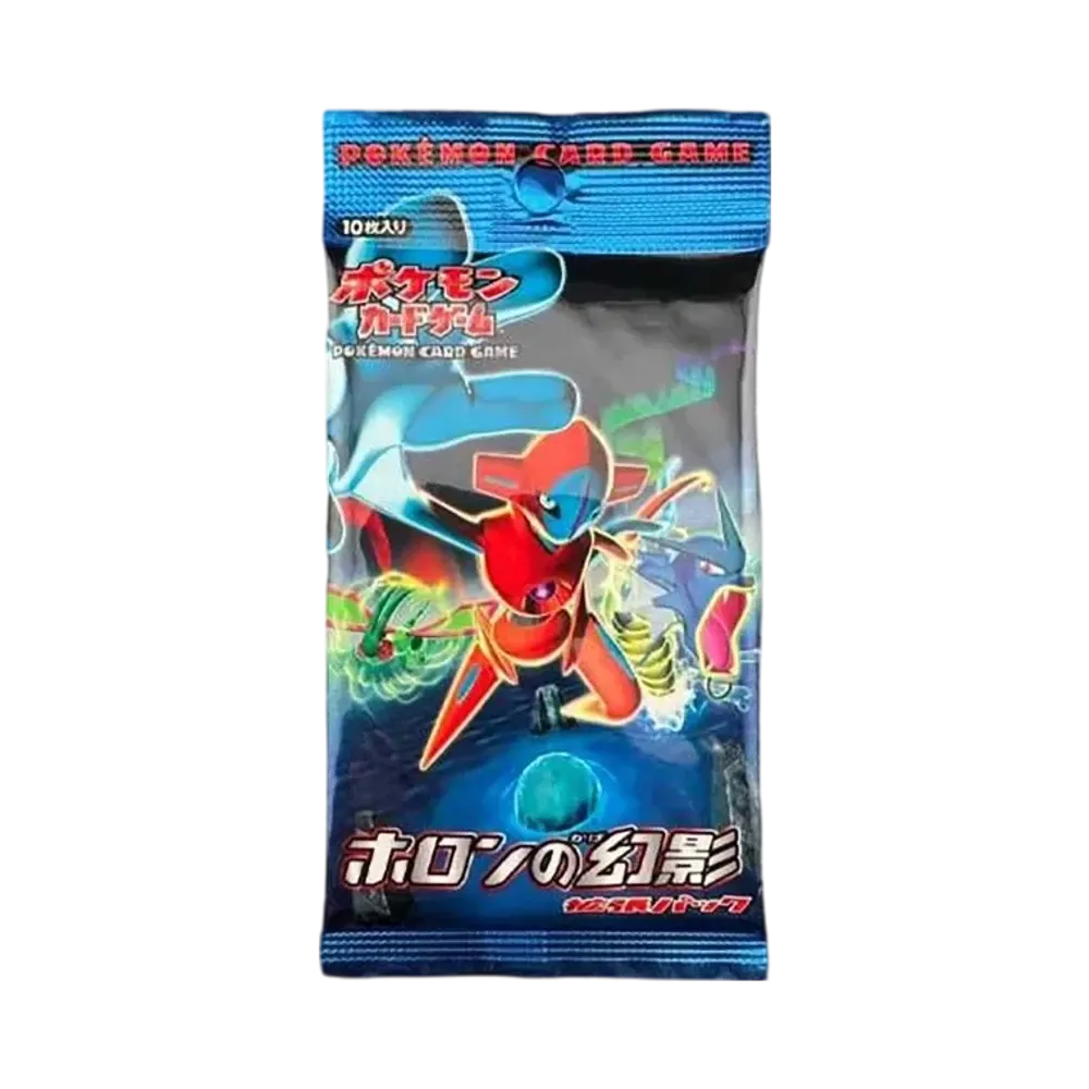 ポケモンカードゲーム 拡張パック ホロンの幻影 再販 パック
