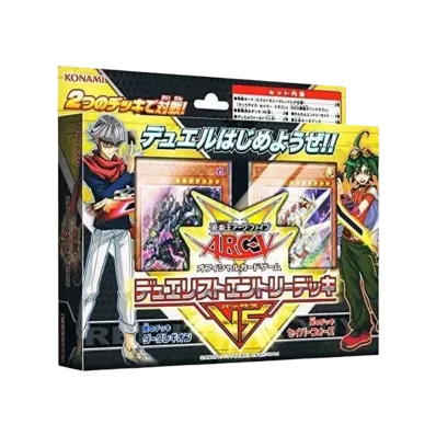 遊戯王アーク・ファイブ OCG デュエリストエントリーデッキ VS