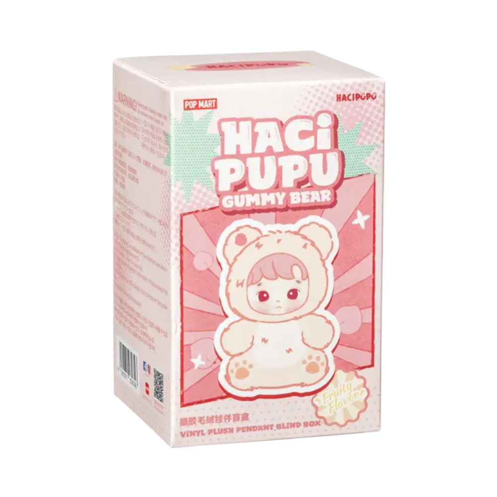 ポップマート ハチププ グミベア シリーズ ぬいぐるみペンダント