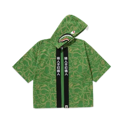 A BATHING APE 30th Anniversary Shark Kimono Jacket "Green"