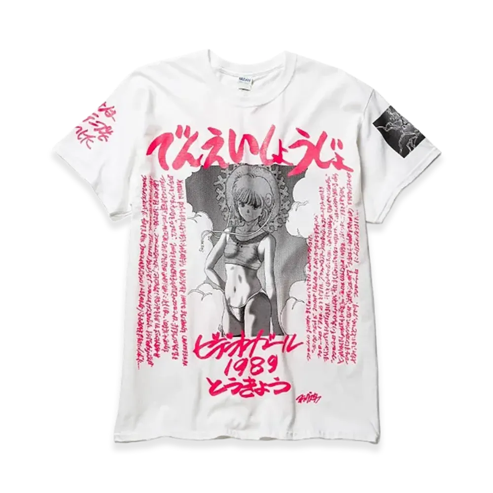 F-LAGSTUF-F x VIDEO GIRL "1989" Tee "White/Pink"