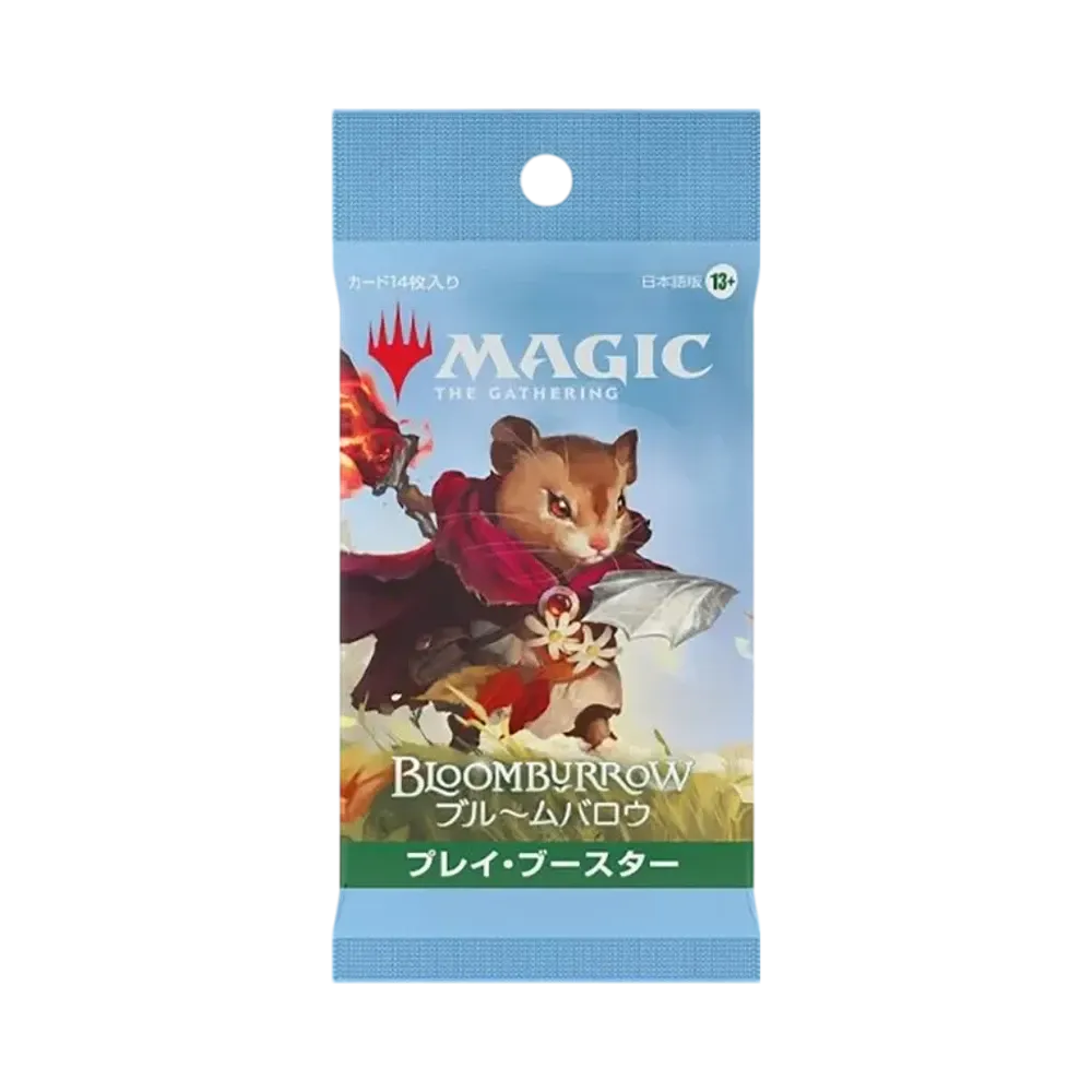 マジックザギャザリング ブルームバロウ コレクター・ブースター 日本