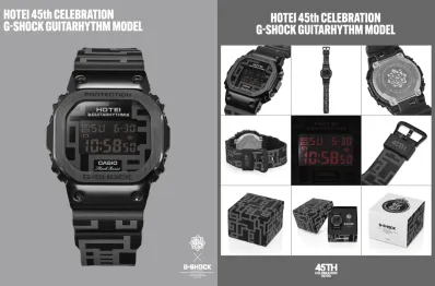 G-Shockから布袋寅泰とのコラボモデル第4弾が先行予約発売!45周年を祝うギタリズムモデルに注目