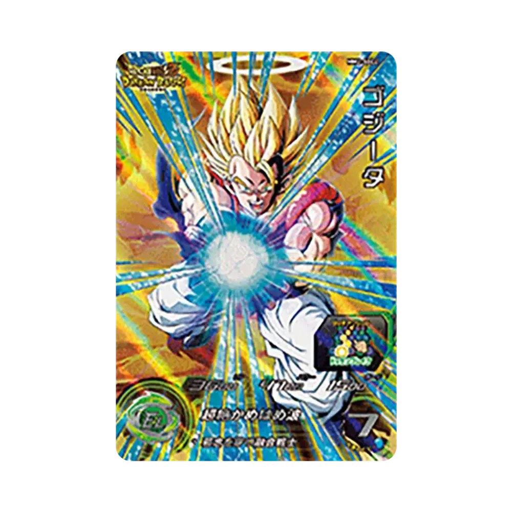 Gogeta UR[MM2-SEC2](SUPER DRAGONBALL HEROES Meteor Mission Vol.2)