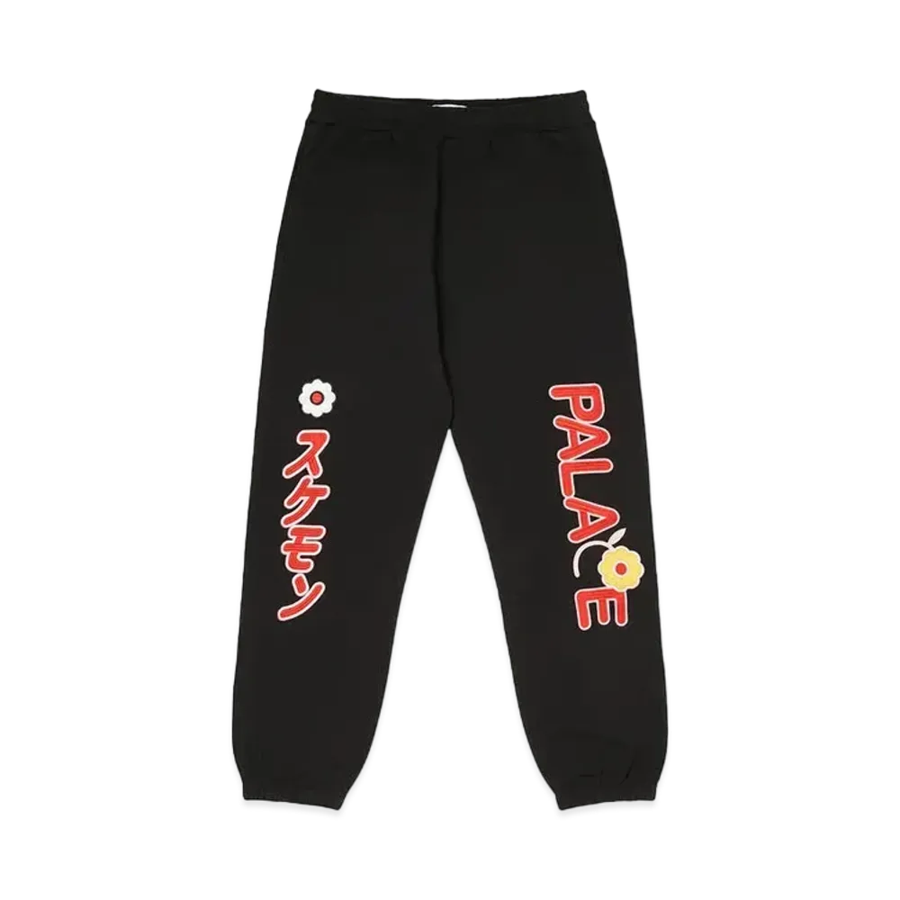 PALACE Cute Jogger "Black"