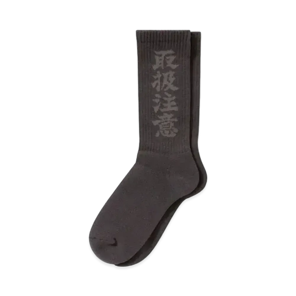 Blackeyepatch Handle With Care Socks "Charcoal"