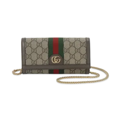 Gucci Shoulder Bags "Beige"