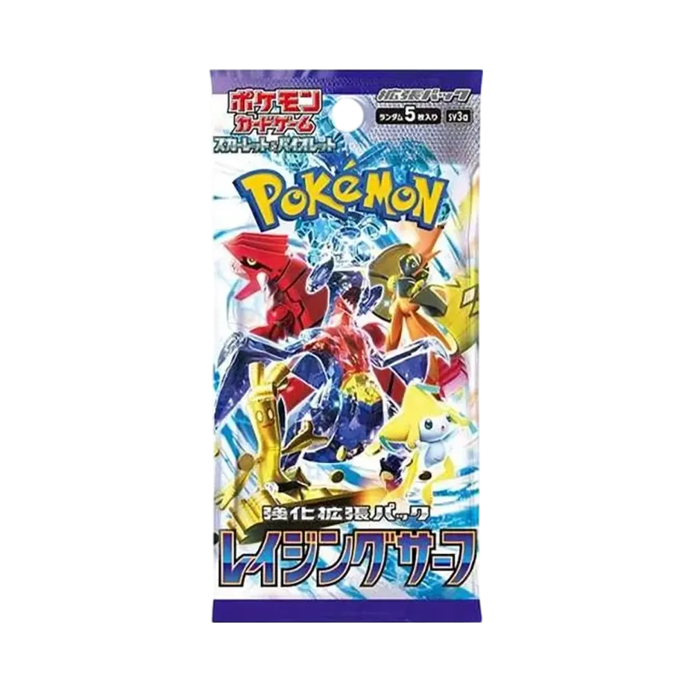 ポケモンカードゲーム スカーレット&バイオレット 強化拡張パック 「レイジングサーフ」 パック