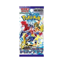 ポケモンカードゲーム スカーレット&バイオレット 強化拡張パック ポケモンカードゲーム スカーレット&バイオレット 強化拡張パック